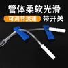 Tubo de oxigênio médico tubo de sucção de oxigênio duplo junta de tubo de sucção de oxigênio nasal mangueira de sucção de oxigênio gerador de oxigênio doméstico acessórios do conector