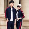 Conjunto de Otoño para Pareja 2026 Nuevo Estilo Coreano Elegante Ropa Deportiva de Otoño Conjunto de Sudadera Conjunto de Tres Piezas para Mujer Primavera y Otoño