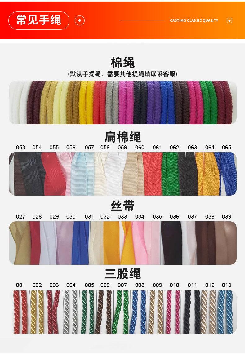 详情页纸袋_11.jpg