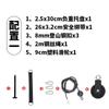 Accesorios de Modificación de Equipo de Fitness Casero DIY Hogar Polea para Equipo de Remo de Jalón Alto Cuerda de Acero Soporte para Campanas