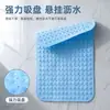 Alfombra Antideslizante para Baño Ducha Baño Bañera Baño Inodoro Baño Impermeable Alfombra para Pies Alfombra de Piso para Hogar Felpudo