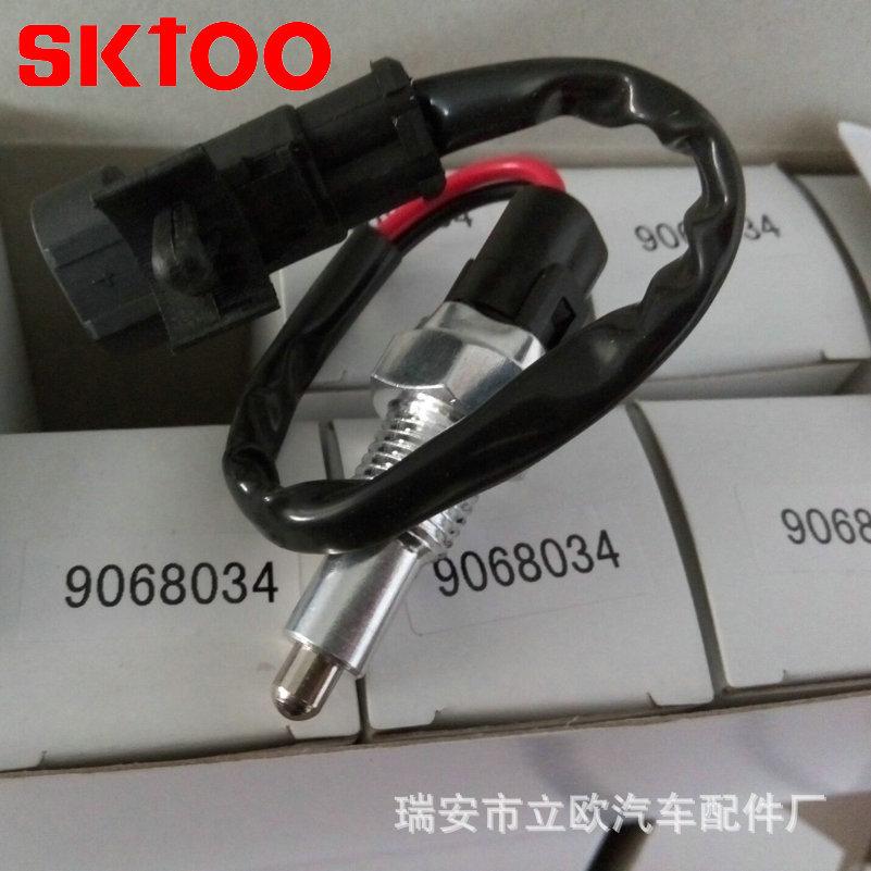 9068034 (5)