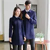 Abrigo de lana grueso para negocios Ropa formal de longitud media para mujer Ropa de trabajo para recepción de hotel Ropa de verano Abrigo unisex para hombre y mujer