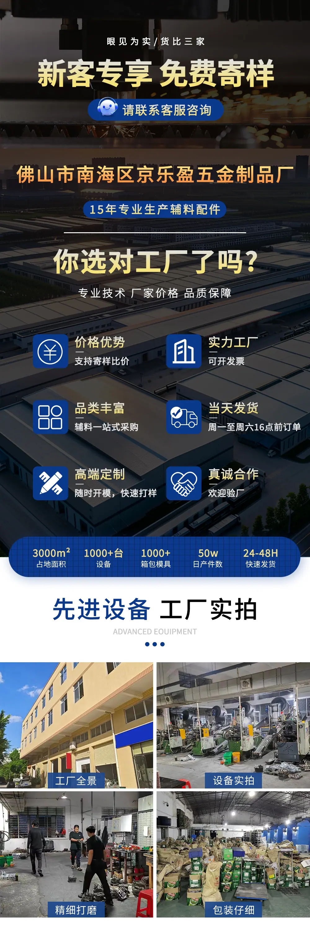 跨境6分鱼嘴扣6色套装 箱包链配件弹簧挂扣 金属钥匙扣锌合金狗扣