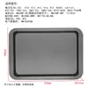 Bandeja para Hornear Adecuada para 9L/10L/11L/12L30L40L Bandeja Recubierta de Aluminio Rejilla para Hornear Accesorios para Hornear
