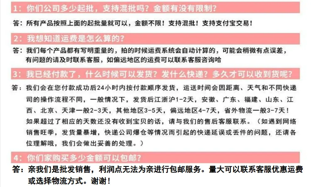 微信图片_20230214175835