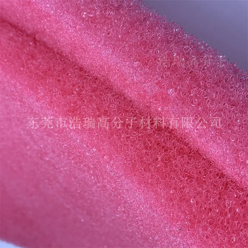 聚酯感温过滤棉 (72).jpg