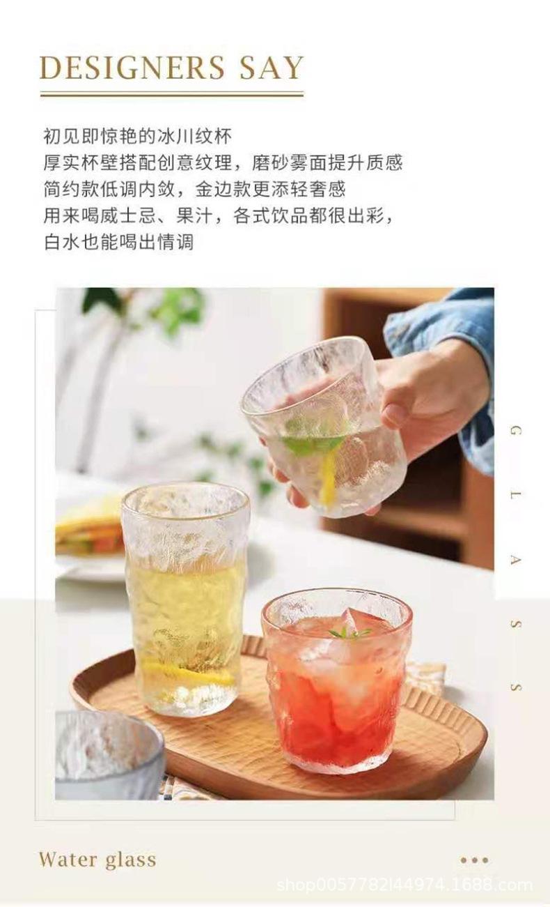 详情9.jpg