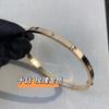 Versión alta V oro clásico AMOR quinta generación pulsera de pareja versión estrecha seis diamantes diez diamantes chapado grueso oro rosa 18K lujo ligero