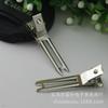 Pinza de Doble Diente de 4.8 cm Hecha en Wenzhou, Pinza para Cola de Cabello, Pinza para el Cabello, Pinza para el Cabello Semiacabada de Exportación a Bajo Precio al por Mayor
