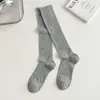 Meias Slimming de Estilo Japonês para Primavera e Verão para Mulheres, Meias Longas de Cor Sólida com Listras Verticais, Meias para Panturrilha JK, Meias Longas de Algodão Simples e Versáteis para Mulheres