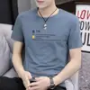 Camiseta de Manga Corta de Seda de Hielo de Alta Gama para Hombre Verano Moderna Versátil Atractiva Nueva Camiseta de Media Manga Estilo Coreano 2024