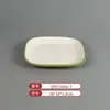 Vajilla Comercial Imitación Porcelana Melamina Tazones y Platos Pequeños, Platos Planos Bicolor, Platos Redondos, Tazones para Sopa, Especialmente Diseñados para Cadenas de Restaurantes de Comida Rápida