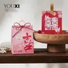 Nueva Caja de Dulces para Boda Estilo Chino 2026, Caja Especial para Recuerdos de Boda, Caja de Papel, Caja Vacía, Bolsa de Dulces para Boda, Caja de Empaque para Dulces