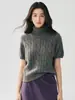 Nuevo suéter de cachemir de punto trenzado de cuello alto para mujer, capa interior de manga corta para otoño/invierno, top de punto de lana, de corte holgado, suéter estilo 'old money'
