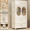 Armario Plegable para Uso Doméstico, Gabinete de Almacenamiento Multifuncional de Doble Puerta, Organizador de Ropa para Bebé en el Dormitorio, Pequeño Gabinete de Almacenamiento Armario