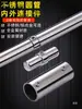 Conector Sem Solda de Conexão Interna e Encaixe Externo em Tubo Redondo de Aço Inoxidável 16192532mm para Varal de Roupas, Prateleiras e Estantes de Exibição