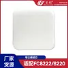 Acessórios para aspirador de pó Wanchuang filtro de motor de tela universal FC8222 FC8220 FC8224 FC8226