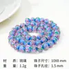 Grânulos de Ábaco Vintage Japonês com Esmalte Colorido Esmalte Rosa Material para Joias Artesanais DIY Acessórios de Pulseira
