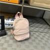 Mochila Mini Lulu al por mayor Mochila Pequeña para Mujer Moderna Elegante Creativa Versátil Bolsa para Llaves Bolsa para Auriculares