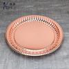Plato de Fruta de Disco de Acero Inoxidable Plato Plano para el Hogar Plato de Flores Plato para Cena Plato Lateral de Bronce Rojo Encaje Plato Hondo Bandeja Chapada en Oro