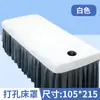 Cubierta Desechable para Cama de Belleza, Sábana Ajustada Elástica, Funda Impermeable y a Prueba de Aceite para Colchón con Agujero para la Cara, Sábana de Cama de Masaje a Prueba de Polvo de Tela No Tejida