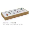 Porta exhibidor de bandeja para anillos de joyería de cuero PU Estante para anillos Bandeja de almacenamiento de joyería para pendientes Accesorios de exhibición