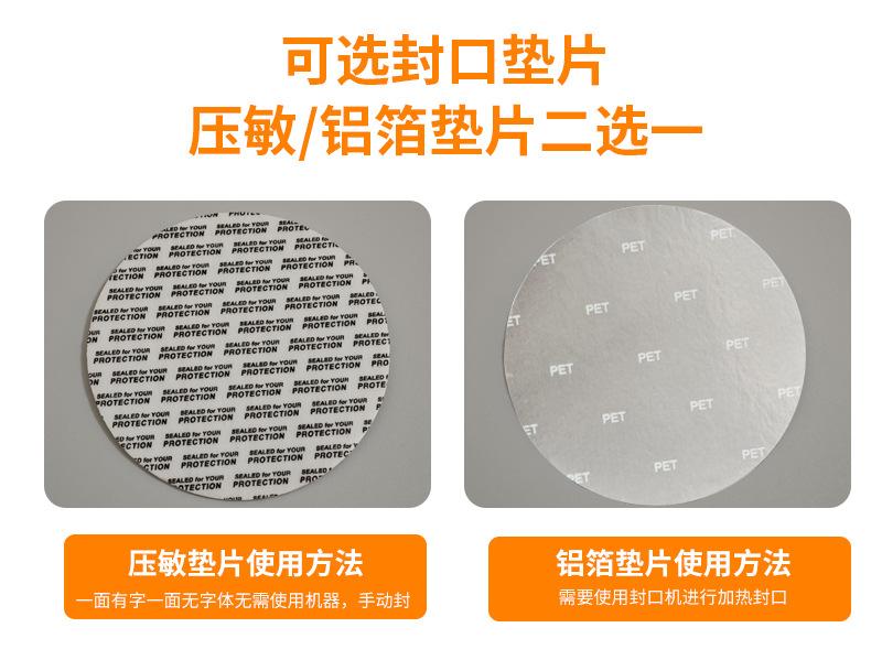 塑料100_10.jpg