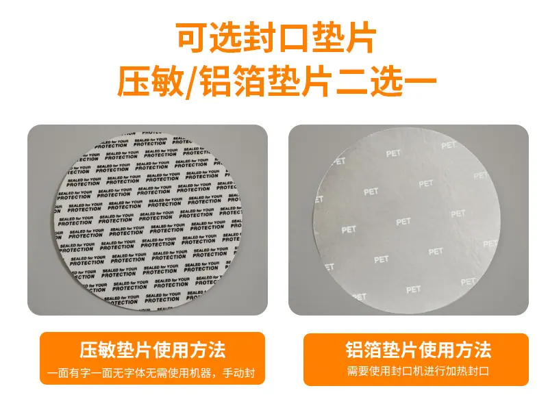 塑料100_10.jpg