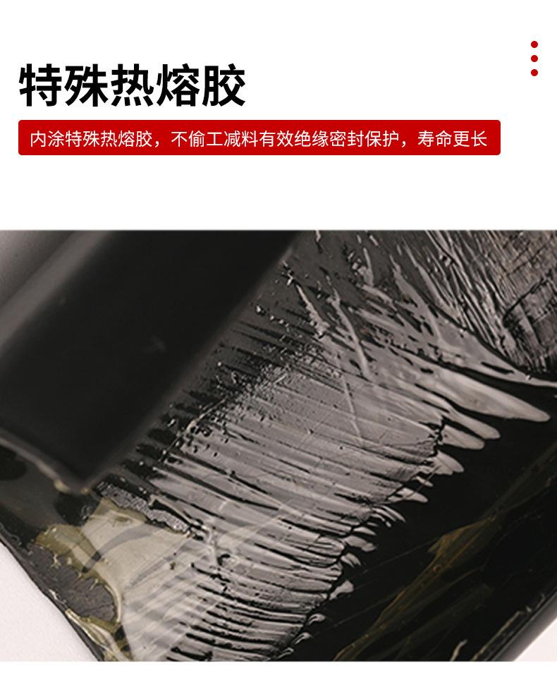 详情_06