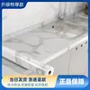 Pegatinas a prueba de aceite de cocina extragruesas para uso doméstico, resistentes al fuego, resistentes a altas temperaturas, ignífugas, adecuadas para encimeras de cocina, impermeables, a prueba de humedad, autoadhesivas y lavables