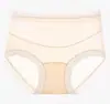 Pantaletas de seda helada de cintura alta con soporte abdominal para mujer, talla grande, especiales para el embarazo, embarazo a mitad de término y posparto, bragas triangulares ultradelgadas