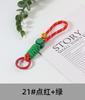 Anillo de Cara Sonriente de Colores Correa para Vaso de Agua Anillo para Cámara Llavero de Memoria USB Corto Cuerda Anti-pérdida Correa Ajustable para Teléfono Móvil