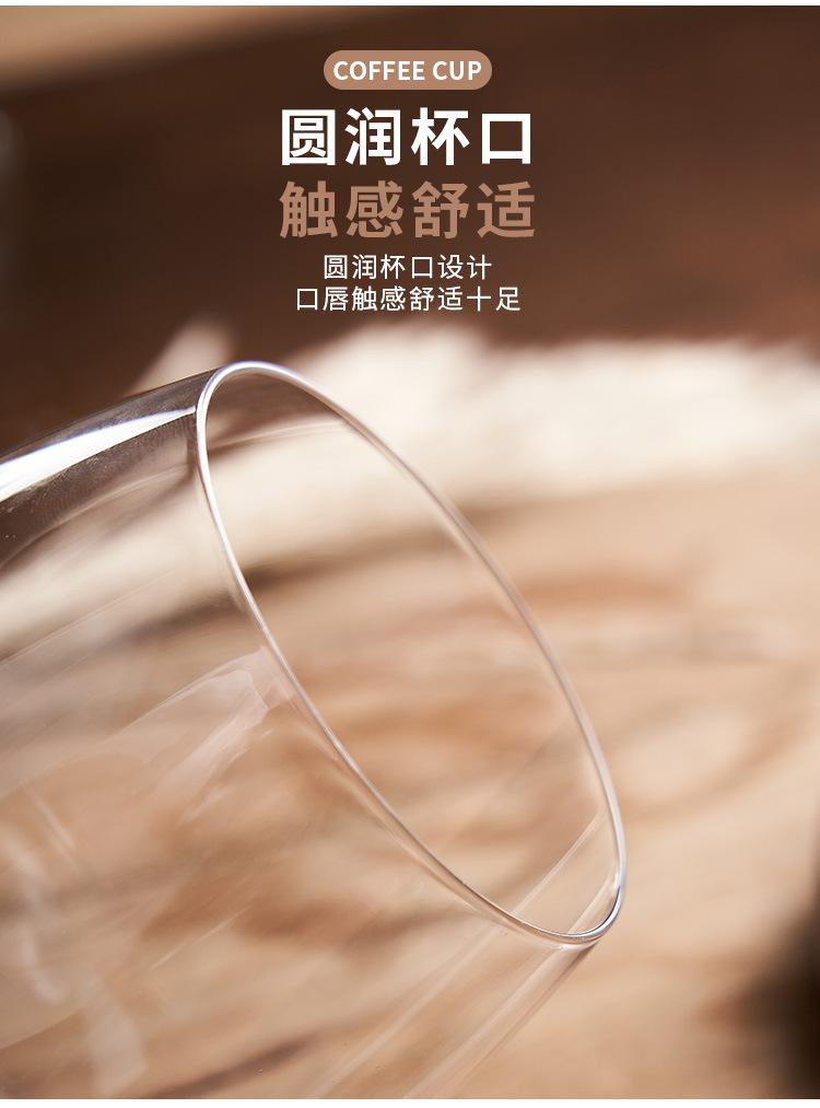 咖啡杯_14.jpg