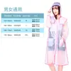 Impermeable para scooters eléctricos, ampliado y engrosado, para uno o dos pasajeros, unisex, estilo largo, protección de cuerpo completo contra lluvia intensa, poncho de lluvia especializado
