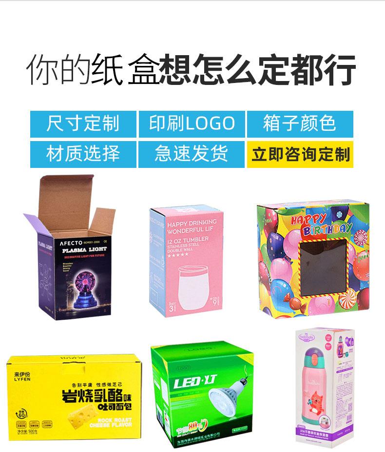 详情4.jpg