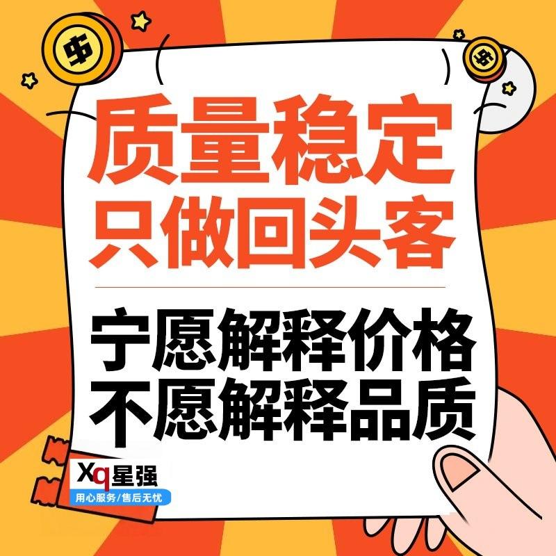 详情图片_02.jpg