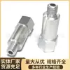 Tornillo de Reemplazo para Adaptador de Temperatura de Agua de Refrigeración Extendido M12X1.5 - 3/8NPT para Intercambio de Motor Ls de Coche Modificado