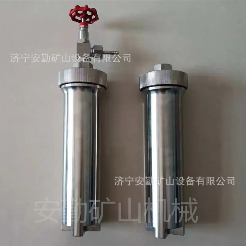 微信图片_20220117114058.png