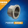 Tapa de tubo galvanizado 4 puntos 6 puntos 1 pulgada rosca interior tapón de tubo relleno acero galvanizado taponamiento de agua tapa de tubo hexagonal engrosada