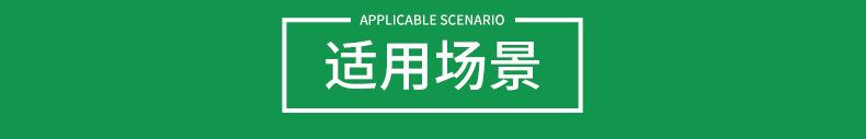 内页-农药喷雾器-台州市博臣工贸有限公司_12
