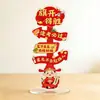 Letrero acrílico de pie como regalo ceremonial para el examen de ingreso a la universidad, una decoración de escritorio para el estudio, un letrero de pie de bendición con un pez koi simbolizando el éxito en los exámenes