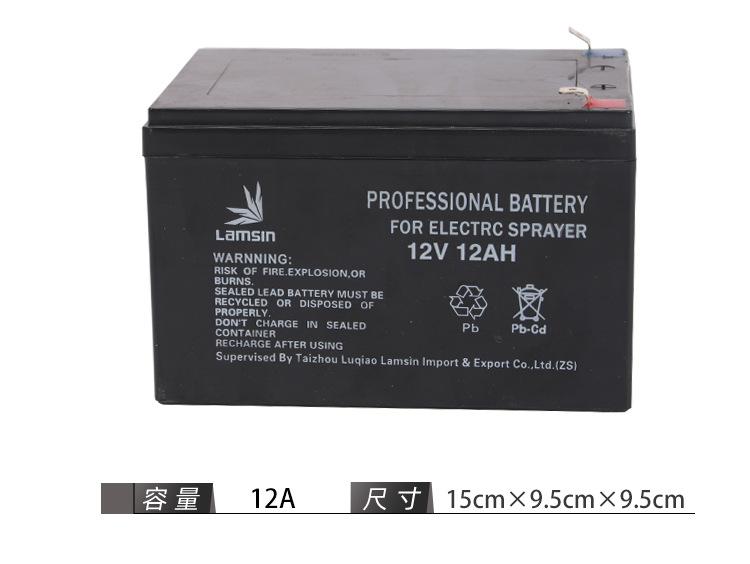 12v喷雾器电池