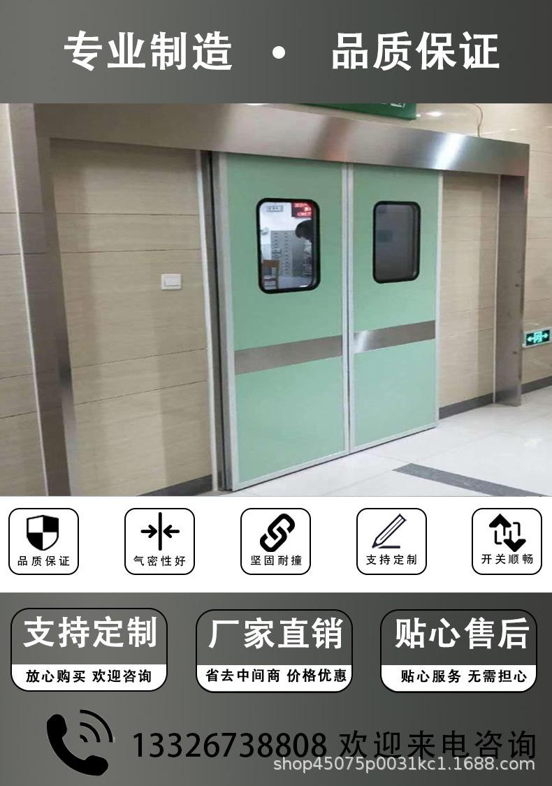 详情页_02.jpg