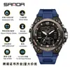 El Reloj Sanda es un Reloj Digital de Moda y Genial de Doble Pantalla y Esfera Grande para Adolescentes, Resistente al Agua y Luminoso para Deportes al Aire Libre