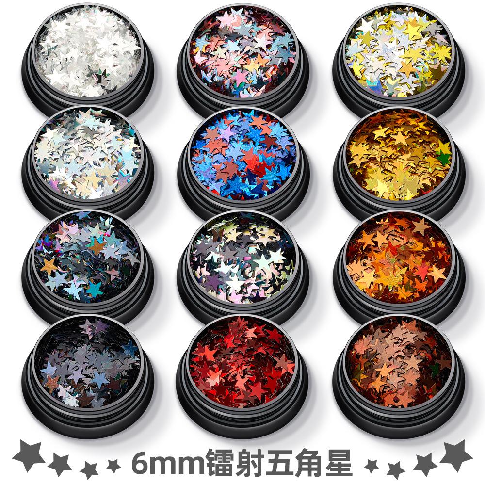 6mm五角星4-12.jpg