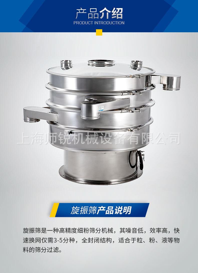 详情图片_02.jpg