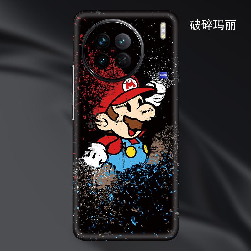 破碎玛丽.jpg