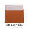 Papel Perlado Estilo Occidental Sobres Coloridos Sobres para Invitaciones con Logo Estampado en Oro Se Pueden Pegar con Cinta de Doble Cara Tamaño Personalizado