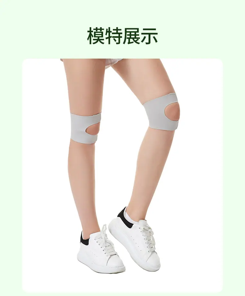 详情页切片_11.jpg